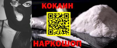 MDMA Обнинск