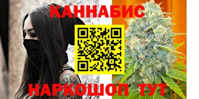 MDMA Обнинск