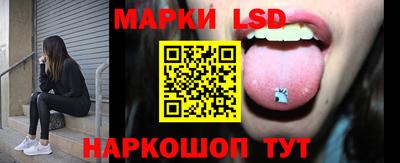 бутират Нягань