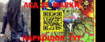 бутират Нягань