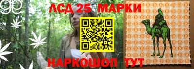 бутират Нягань