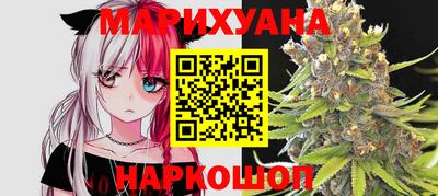 MDMA Обнинск