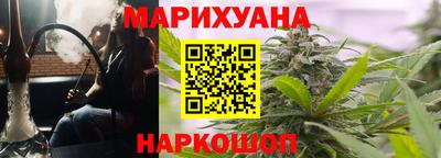 MDMA Обнинск