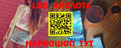 MDMA Обнинск