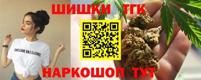 MDMA Обнинск