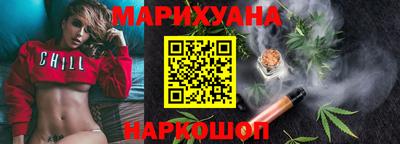 MDMA Обнинск