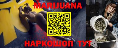 MDMA Обнинск