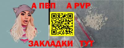 гашишное масло Обь