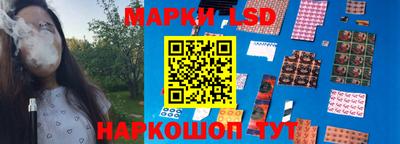 MDMA Обнинск