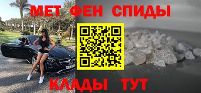 бутират Нягань