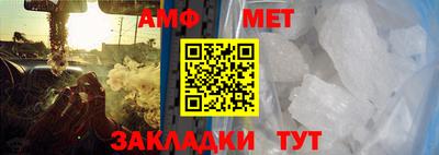 гашишное масло Обь