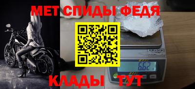 MDMA Обнинск