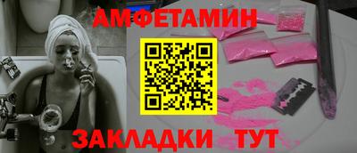 гашишное масло Обь