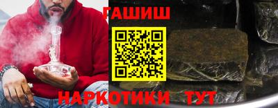 бутират Нягань