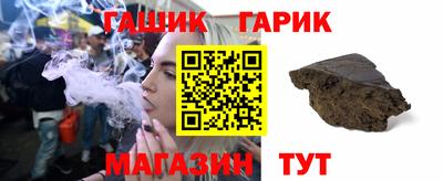 MDMA Обнинск