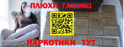 бутират Нягань
