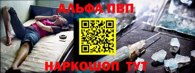 MDMA Обнинск