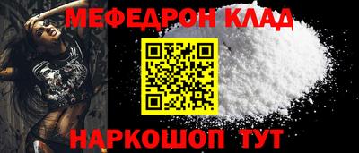 бутират Нягань